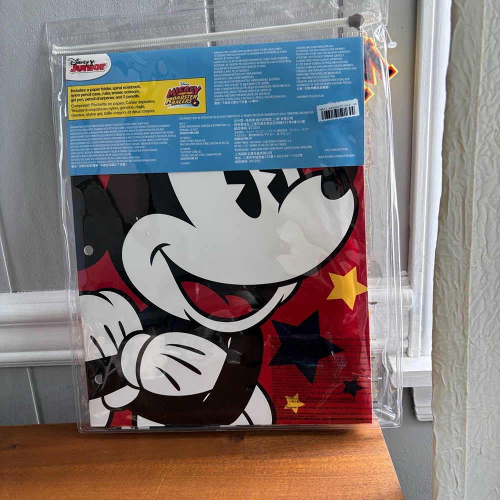 Disney Mickey Mouse School Supply Kit - Red, Blue, Yellow - Picture 4 of 6